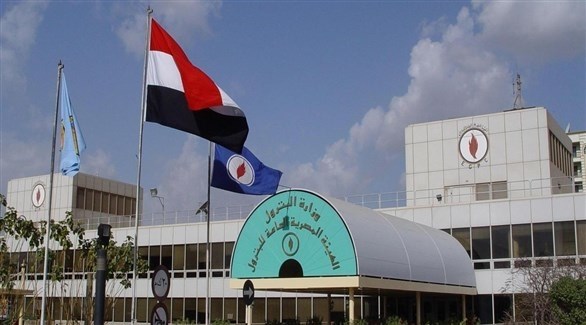 مبنى وزارة البترول المصرية(أرشيف)