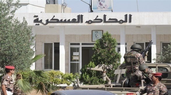 مجمع المحاكم العسكرية في الأردن (أرشيف)