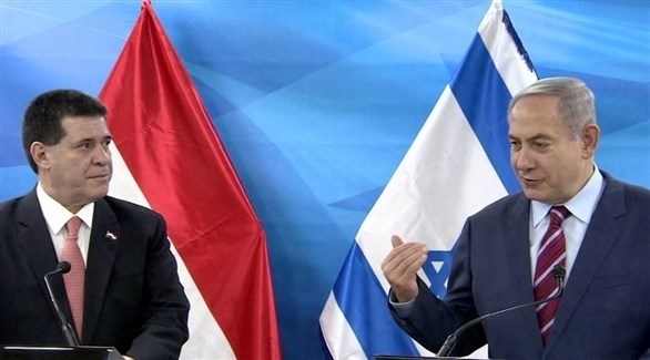 نتانياهو ورئيس باراغواي هوراسيو كارتيس (أرشيف)