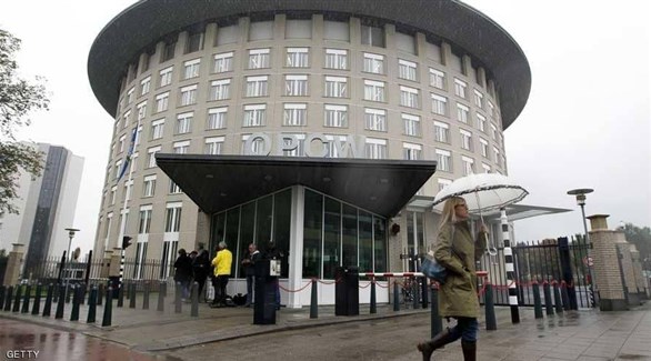 مبنى منظمة حظر الأسلحة الكيماوية في لاهاي الهولندية (أرشيف)