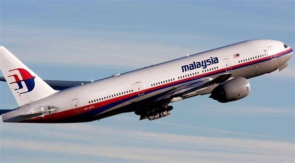 طائرة تابعة للخطوط الماليزية (أرشيف)