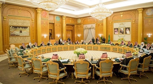 مجلس الوزراء السعودي(أرشيف)
