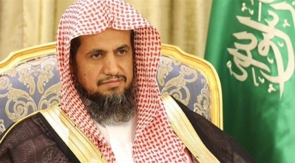النائب العام السعودي الشيخ سعود بن عبدالله المعجب (أرشيف)