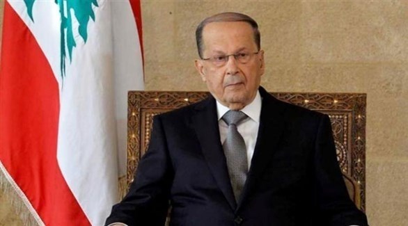 الرئيس اللبناني العماد ميشال عون (أرشيف)