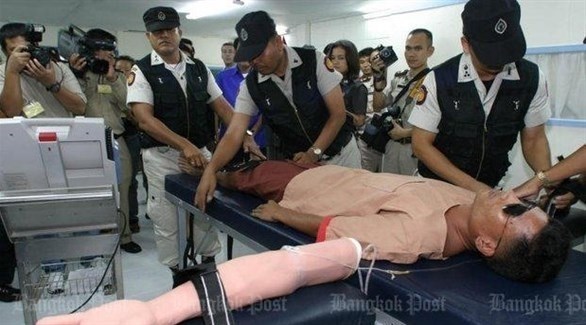 تجهيز محكوم بالإعدام في تايلاند قبل حقنه بمادة قاتلة (بانكوك بوست) 