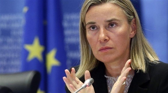 منسقة الشؤون الخارجية للاتحاد الأوروبي فيديريكا موغيريني (أرشيف)