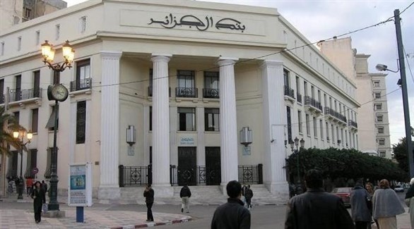 بنك الجزائر المركزي (أرشيف)