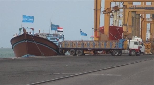 سفينة اغاثة ترفع علم الأمم المتحدة في ميناء الحديدة (أرشيف)