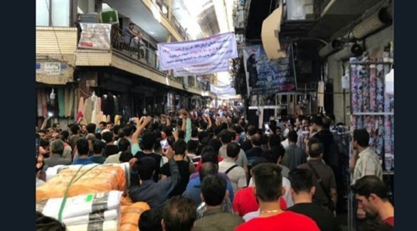 احتجاجات وسط طهران بسبب تدهور الوضع الاقتصادي (تويتر)