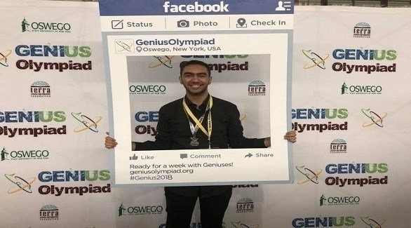المبتكر المصري محمد محمود إبراهيم في مسابقة  Genius Olympiad بنيويورك