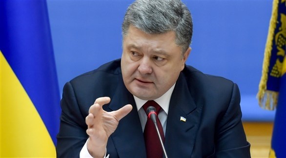 الرئيس الأوكراني بترو بوروشنكو (أرشيف)