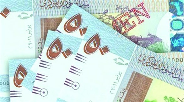 ورقة نقدية من فئة 50 جنيهاً سودانياً (أرشيف)