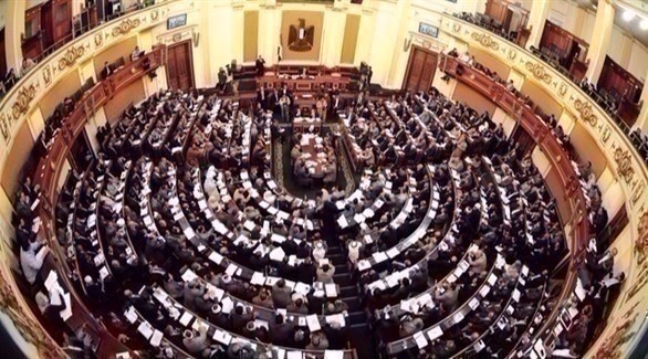 البرلمان المصري (أرشيف)