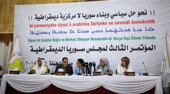 مؤتمر مجلس سوريا الديموقراطية الأخير في مدينة الطقبة (أرشيف)