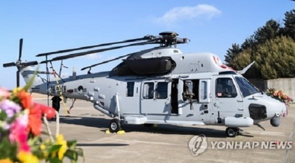 طائرة هليكوبتر عسكرية تابعة للجيش الكوري الجنوبي (يونهاب)