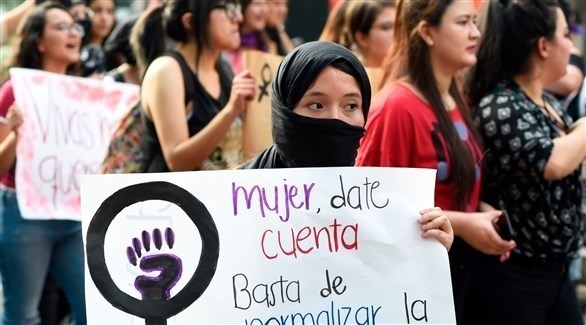 تظاهرة نسائية في الأرجنتين (أرشيف)