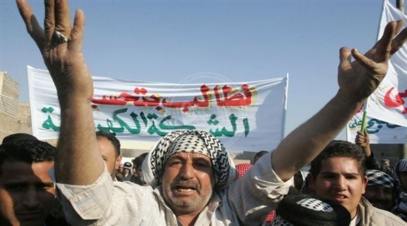 جانب من الاحتجاجات في العراق (أرشيف)