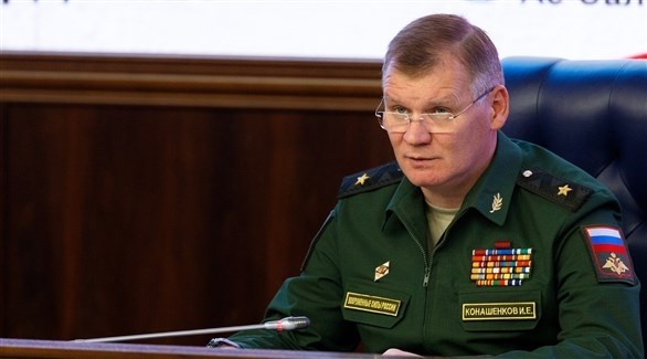 المتحدث الرسمي باسم وزارة الدفاع الروسية إيغور كوناشينكوف (أرشيف)