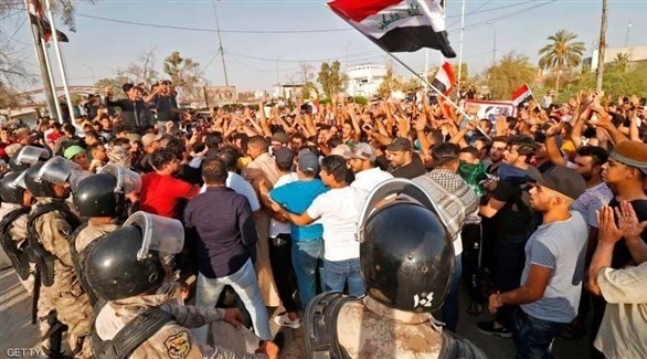 تظاهرة في العراق (أرشيف)