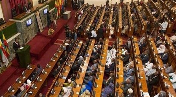 جلسة عامة في البرلمان الأثيوبي (أرشيف)