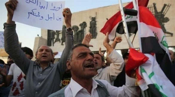 إيرانيون يتظاهرون في بغداد.(أرشيف)