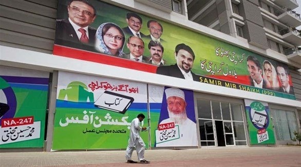 الانتخابات الباكستانية (أرشيف)