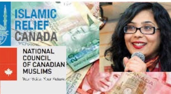 الإغاثة الإسلامية، فرع كندا.(أرشيف)