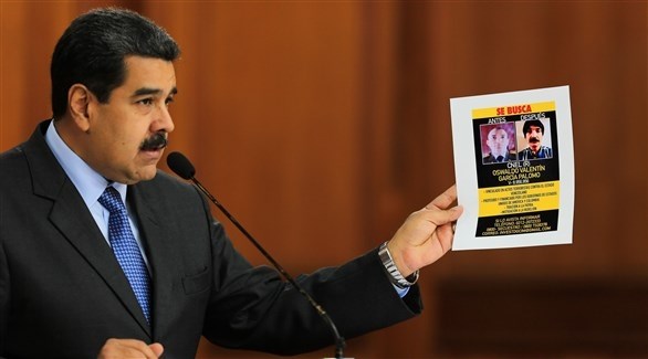 مادورو يعرض صوراً لبعض المتهمين في محاولة الاغتيال (أرشيف)