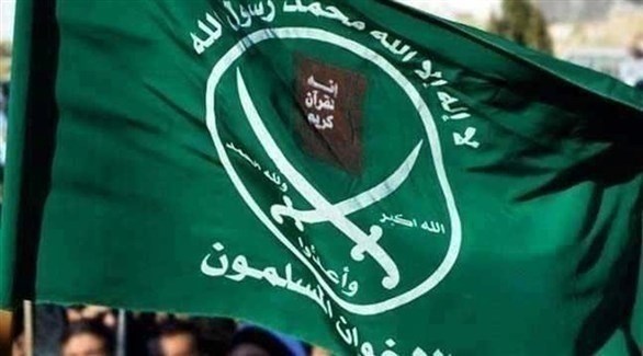 علم الإخوان المسلمين.(أرشيف)