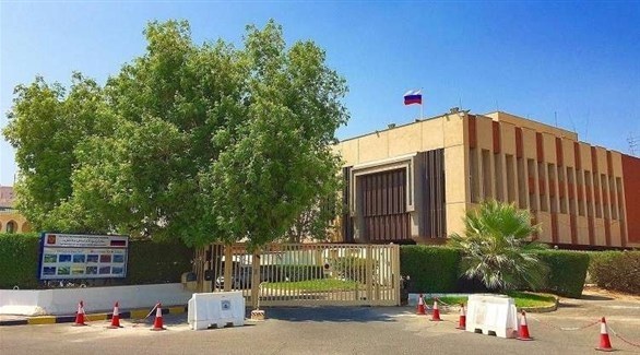 مبنى السفارة الروسية لدى دولة الكويت (أرشيف)