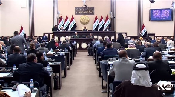 البرلمان العراقي (أرشيف)
