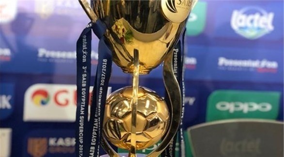 كأس السوبر المصري السعودي (أرشيف)