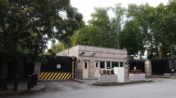  سفارة أمريكا في أنقرة (أرشيف)