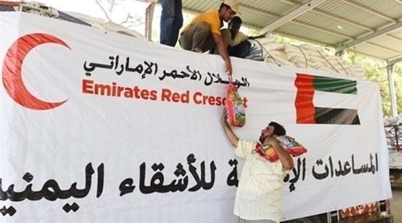 مساعدات من الهلال الأحمر الإماراتي لليمنيين (أرشيف)