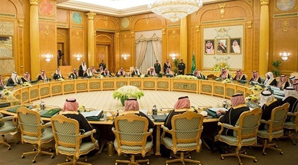 مجلس الوزراء السعودي (أرشيف)