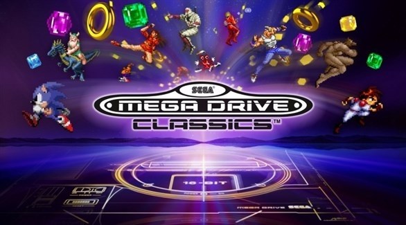 مجموعة الألعاب الكلاسيكية Mega Drive Classics (أرشيف)