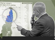 حل الدولتين سبيل وحيد لتأمين حدود إسرائيل 