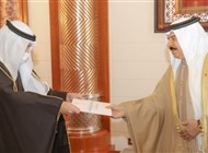 العاهل البحريني يتسلم رسالة خطية من أمير الكويت