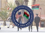 واشنطن: الليبيون يستحقون حكومة موحدة ومنتخبة