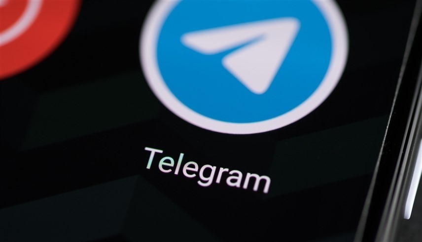 تطبيق تلغرام (أرشيف)