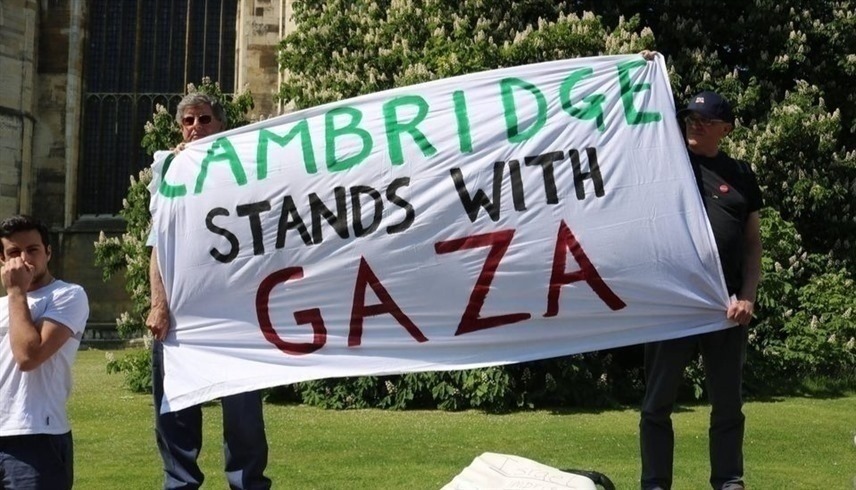  طلبة جامعة كامبريدج يساندون غزة (أرشيفية)
