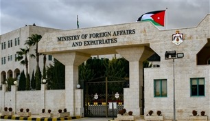 الأردن يدين هدم منازل فلسطينيين في القدس