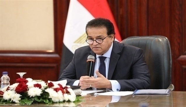 الصحة المصرية تكشف لغز "المرض الغامض"