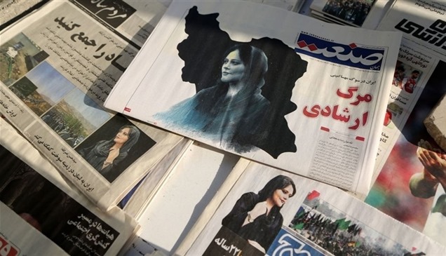 إيران.. ما الذي تغير بعد عام من الاحتجاجات على وفاة مهسا أميني؟