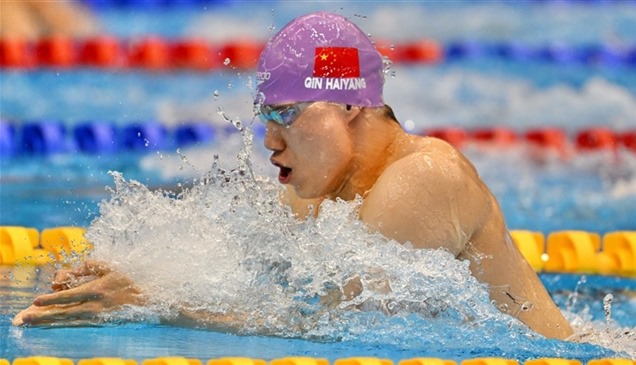 بكين تستضيف بطولة العالم للسباحة في 2029