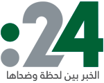 logo-green2.png