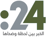 logo-greenl.png