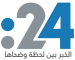Site News 24