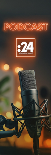 24podcast