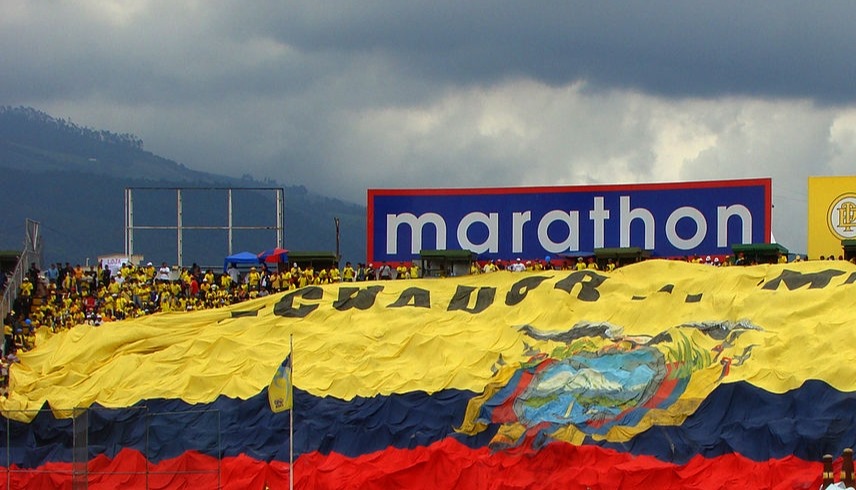 إستاد الإكوادور الأولمبي (أرشيف)